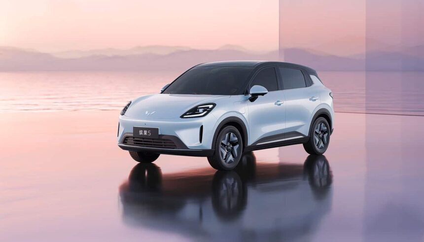 Chinese Wuling Bingo May Become An Affordable Entry-Level Chevy EV
